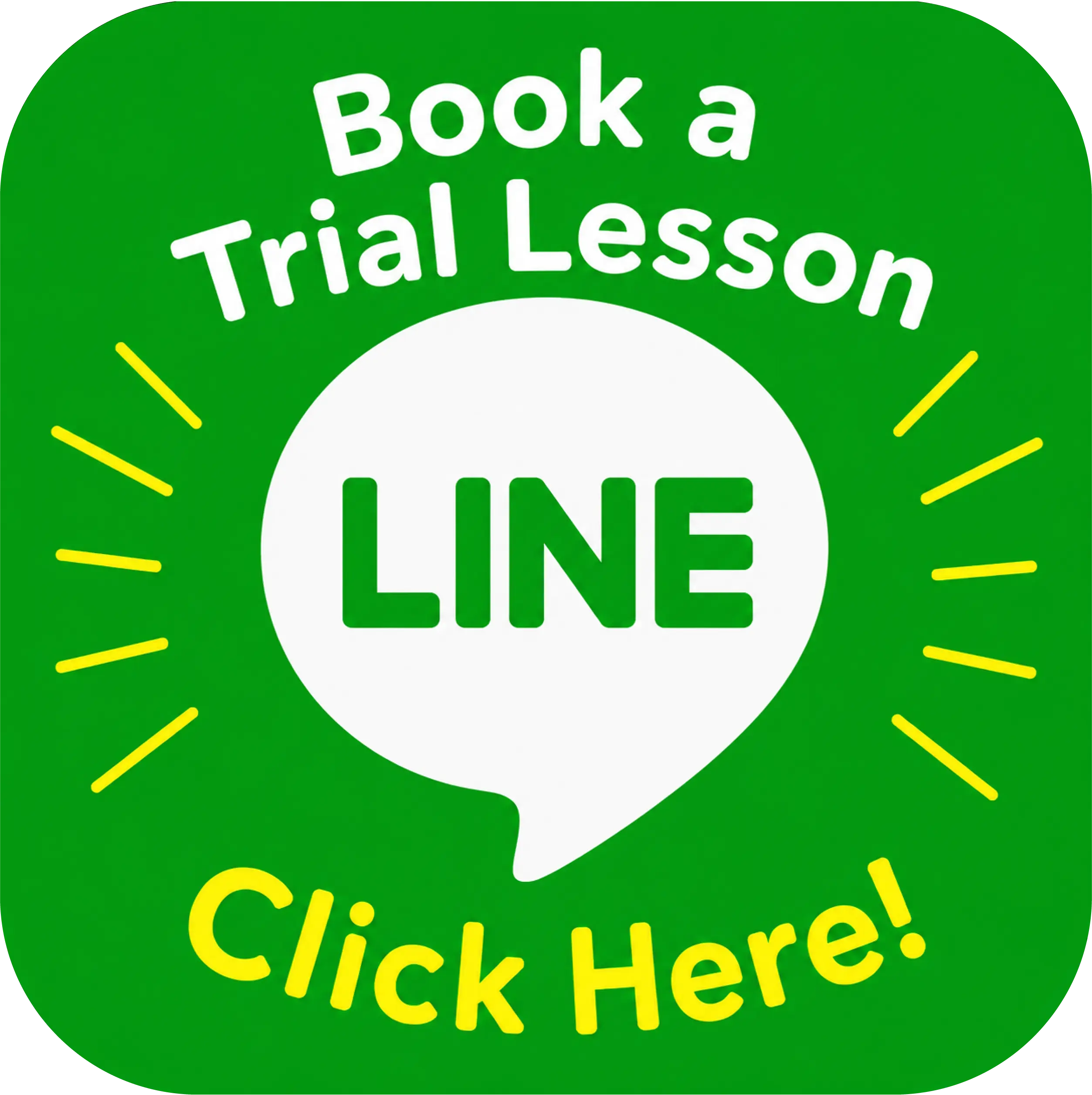 Line Discount Coupon link